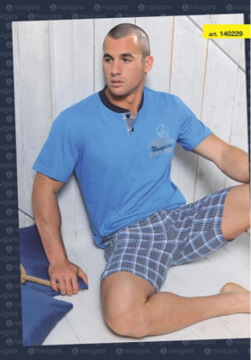 Комплект Navigare 140229 (46/S, Avio)