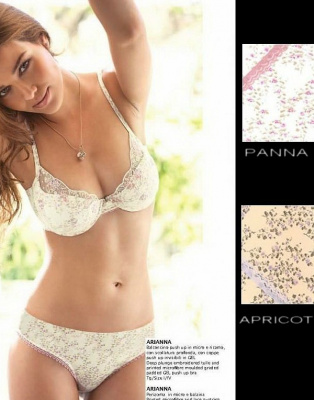 Комплект Lormar Arianna (2, Panna)