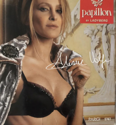 Комплект Papillon 2787/3787 (1B, Nero)