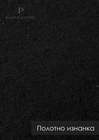 Термофутболка Pantelemone City Casual