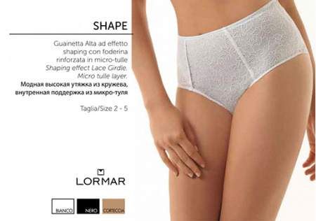 Утяжка Lormar Shape (3, Nero)
