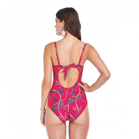 Купальник Magistral Amira