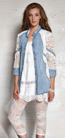 Легинсы Elisa Cavaletti