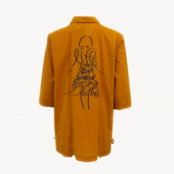 Рубашка AY-SEL  21535 (46, горчичный)