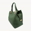 Сумка GIRONACCI А-2470 н.кожа (Зеленый)