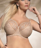 Бюстгальтер Krisline Brillant/1 (75G, Beige)