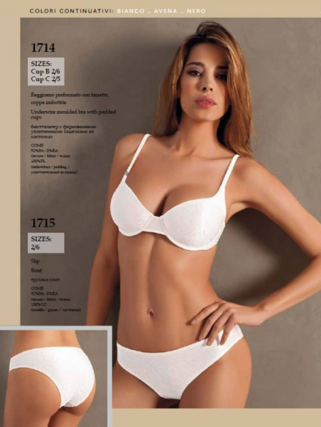 Бюстгальтер SieLei