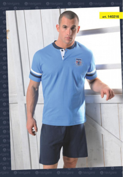 Комплект Navigare