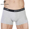 Боксеры Pierre Cardin PCU 24 (7 XXL, Grigio/Melange)