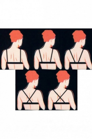 Бюстгальтер "супер пуш-ап" Leilieve Elegance