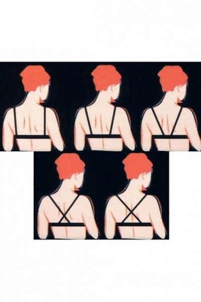 Бюстгальтер "супер пуш-ап" Leilieve Elegance