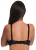 Бюстгальтер Jolidon S1596 (4E, Nero)
